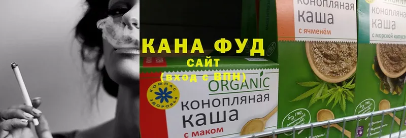 Печенье с ТГК марихуана  KRAKEN ONION  Владивосток  где продают наркотики 