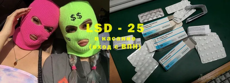 KRAKEN маркетплейс  Владивосток  ЛСД экстази ecstasy 